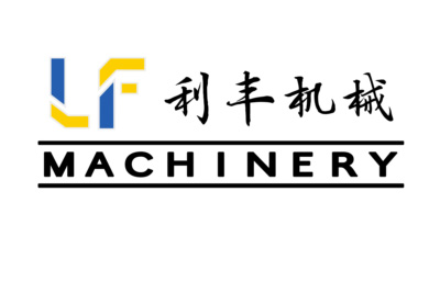 安平县利丰丝网机械厂